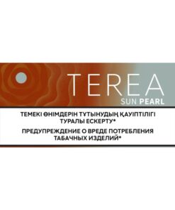 IQOS Terea Sun Pearl Dubai 10 Paket