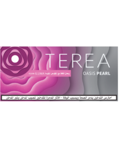 İqos Terea Oasis Pearl Dubai 10 Paket